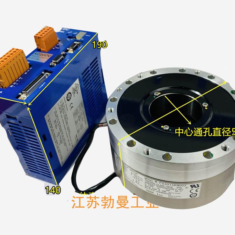 NSK M-EDD-PS3015AB501-03 上海nsk电主轴